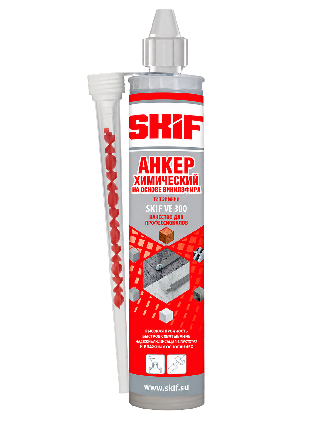 Химический анкер SKIF VE 300 - главный в композиции