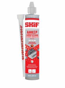 Химический анкер SKIF VE 300